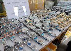 deira fake watches|fake shops in dubai.